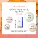 원더스의원 이미지