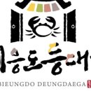 등대cafe 이미지