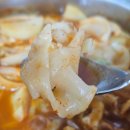 플러스스토어 | 플러스마켓스토어 수제비반죽 솔직후기! 수제비레시피