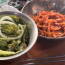 고기앉아고기먹는정육점 | [연남동고기맛집] 숲길정육점, 깍뚝항정에 볶음밥까지 완벽했던 연남동맛집