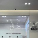 서울강남플란트치과의원 이미지