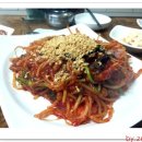 삼미아구찜 이미지