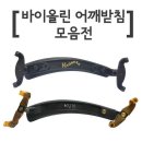 쿤 쇼핑하우