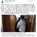 빙그레 PC 이미지