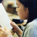 재인한의원 이미지