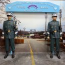 씨유문산2공단점 | [여행/관광명소] 경기도 파주시 DMZ 평화관광 후기ㅣ외국인 관광 추천, 가족나들이 추천 명소, 파주시...