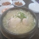 돌석이네 이미지