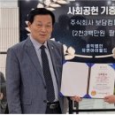 유엔아이경로당 이미지