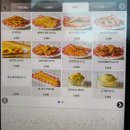 미국버거(대구칠곡직영점)