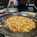 찬돈마을