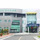 고흥인력 이미지