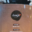 스시미노루 네이버블로그
