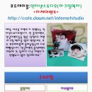 엘리쿠키 이미지