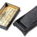 김선치의 벼루 이미지