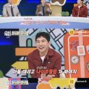 로마나이트클럽 뉴스엔