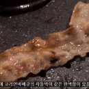 코리안바베큐 Daum카페