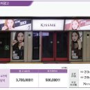 금남로 4가역 대합실 이미지