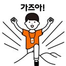 성원글로벌 이미지