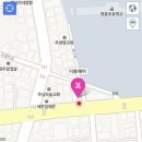 영재문구사 이미지