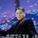 쥬핑 이미지
