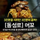 뉴골드(97) 이미지