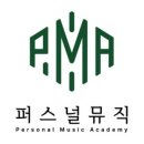 다산실용음악학원 네이버블로그