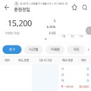 대명정밀 이미지