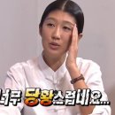 보태니컬 아트 / 강좌번호 21(1) | 마포아트센터 수영 반변경 후기 (완전 쉽던데?)