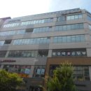 다올비즈니스센터 이미지