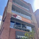 난곡동-28 이미지