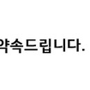 이재학치과의원 네이버블로그