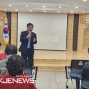 쿵짝쿵짝 네박자 이미지