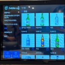 영등제일1 | 영등포구청 맛집으로 유명한 고기집 영등 영등포구청점 내돈내산 솔직후기