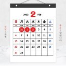 방배로 28 (1) 이미지