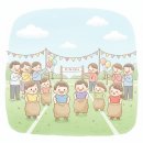 말랑유치원 이미지