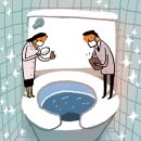 배공중화장실 이미지