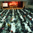 한올체육관 이미지