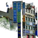 굿모닝플러스외과의원 이미지