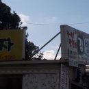 대기야놀자