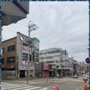 라인부동산중개사무소 이미지