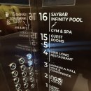 다목적실(16층) 이미지