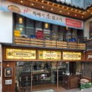 피자겟 | 혜화 데이트 대학로 피자겟 나폴리피자 내돈내산 핏제리아파르코