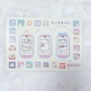 치이카와폰 (핸드폰) 후기 📱