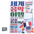 6448 이미지