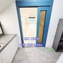 행복1번지공인중개사사무소 이미지