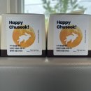 청출어람태권도장 이미지