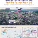 북원환경 이미지