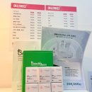 바디뷰티 | 울산 바디관리 팔뚝 슬리밍 에스테틱 후기 | 여신뷰티