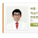 나은웰빙 이미지