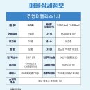죽림배드민턴장 이미지
